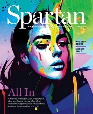 Cover of winter 2023 issue of Spartan featuring Asieh Mahyar