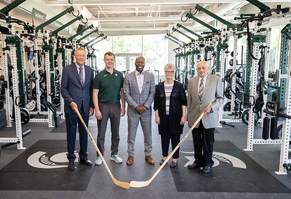 Forest Akers Trust Strength and Conditioning Center