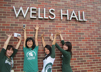 ELC students in front of Wells Hall